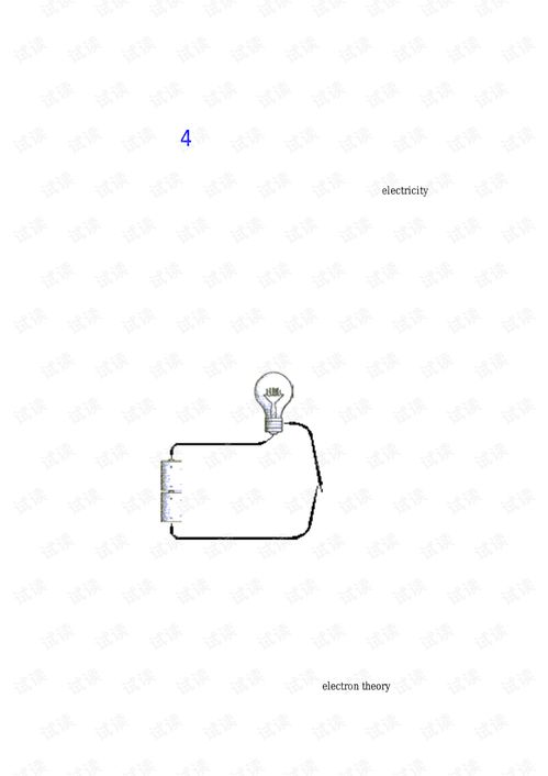 编码 隐匿在计算机软硬件背后的语言